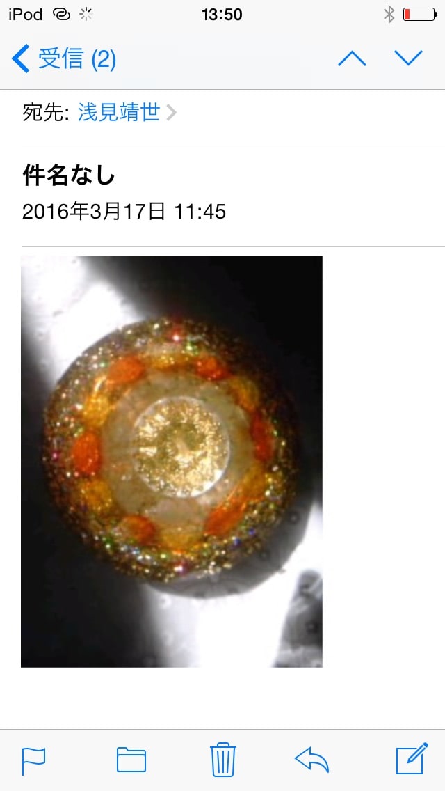 ゴールデンタロットを使い鑑定します 気になる事柄タロットに聞きましょう イメージ1