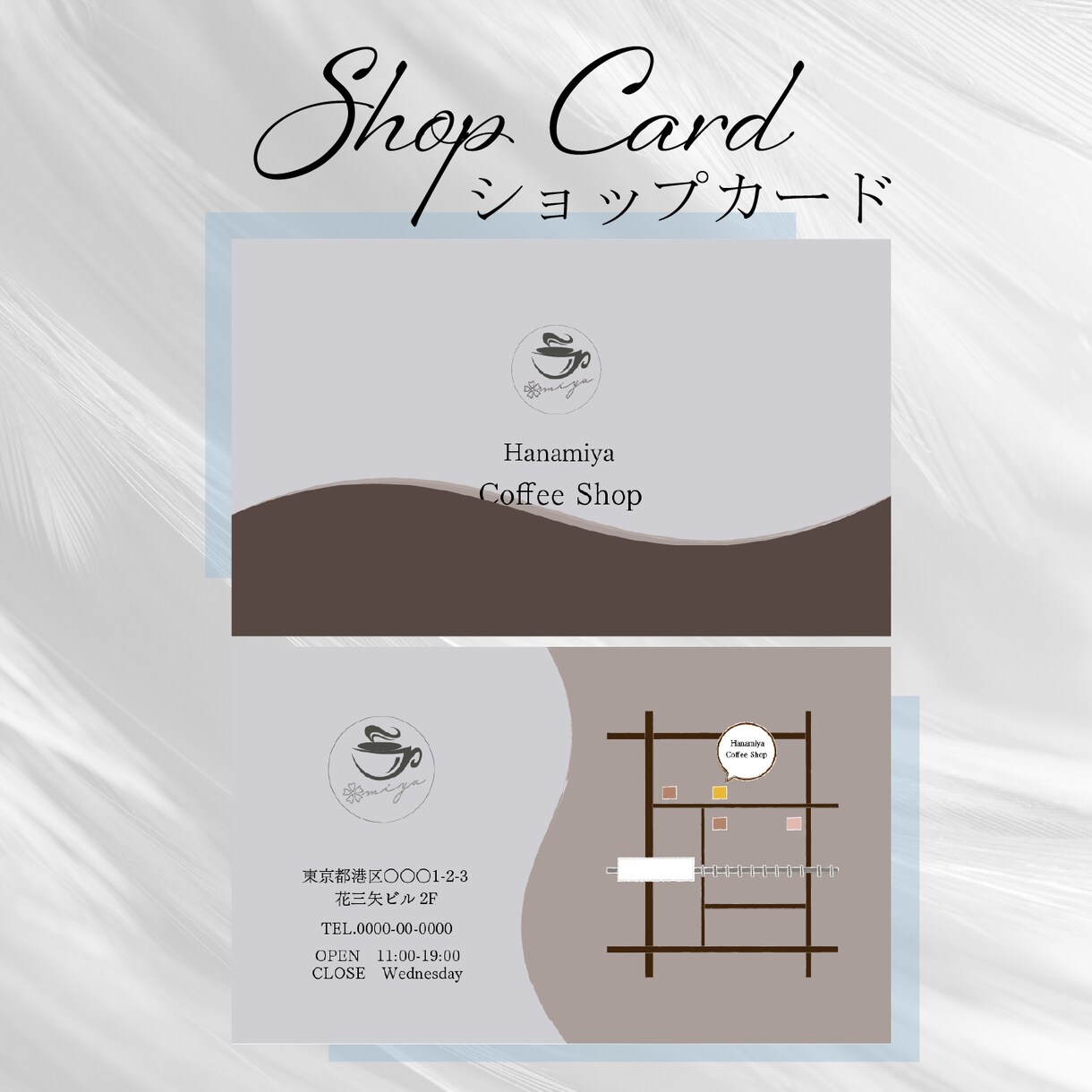 あなたの想いをデザインします あなたのイメージをカタチにするために全力でサポートします！ イメージ7
