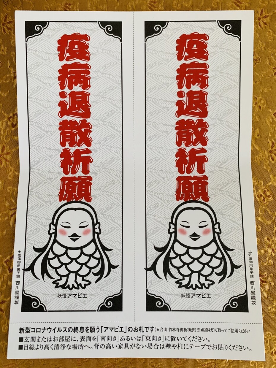 タロットカード三枚引きで占います 問題や助言そして解決どちらかで迷っていませんか⁈ イメージ4