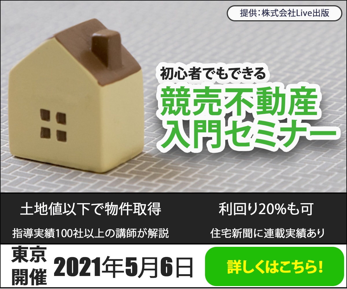 10名様限定！バナー・ヘッダーを作成いたします クリック率を上げたい！反応が欲しい！そんなあなたの為に！ イメージ2