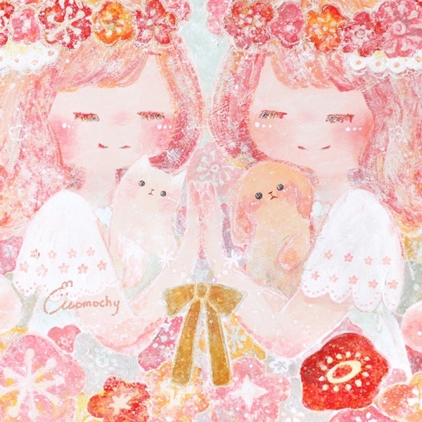 眠れないあなたの心に寄り添いお話を伺います 辛い時、眠れない時、明日が怖い時あなたの心に寄り添います。 イメージ1