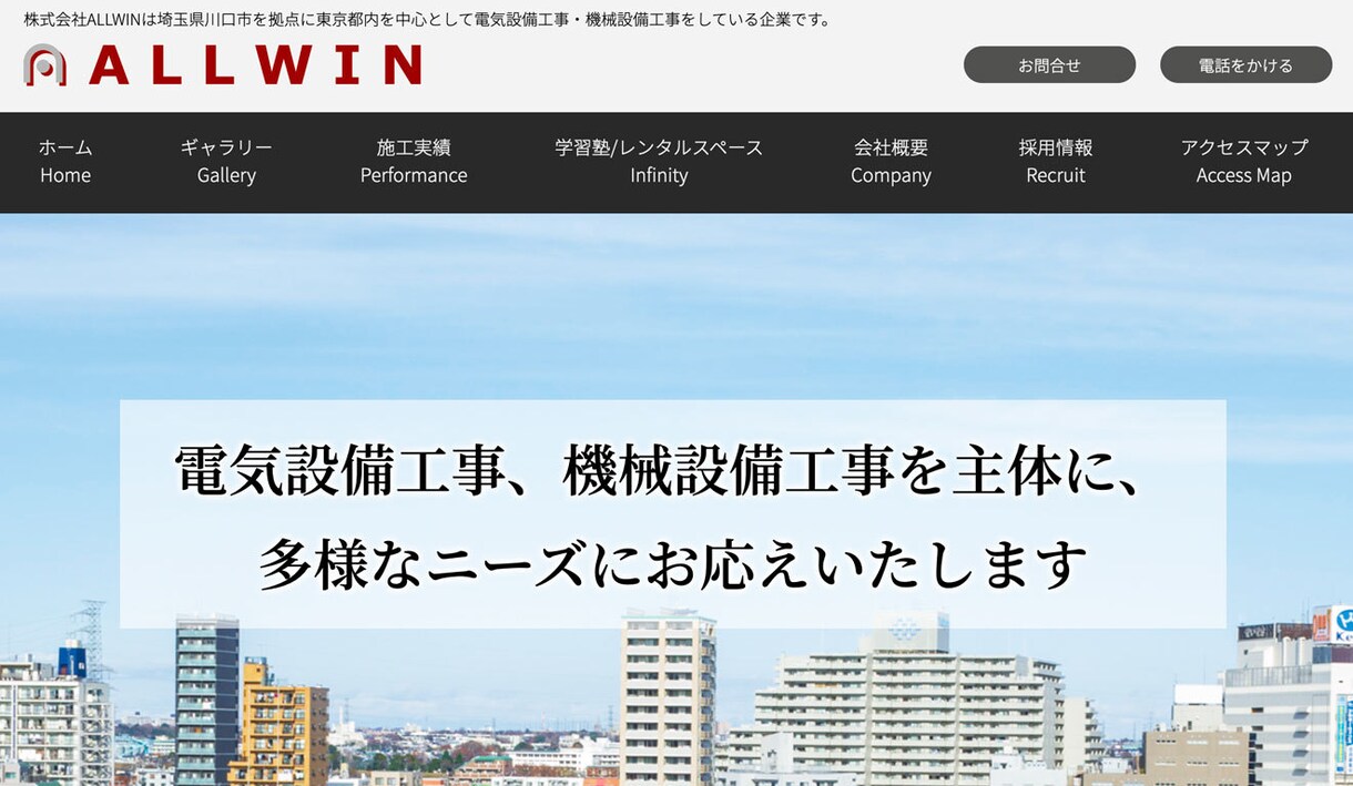 修正費用０！納得いくまでご対応しますます 某大手印刷会社から独立したデザイナーが制作します イメージ6