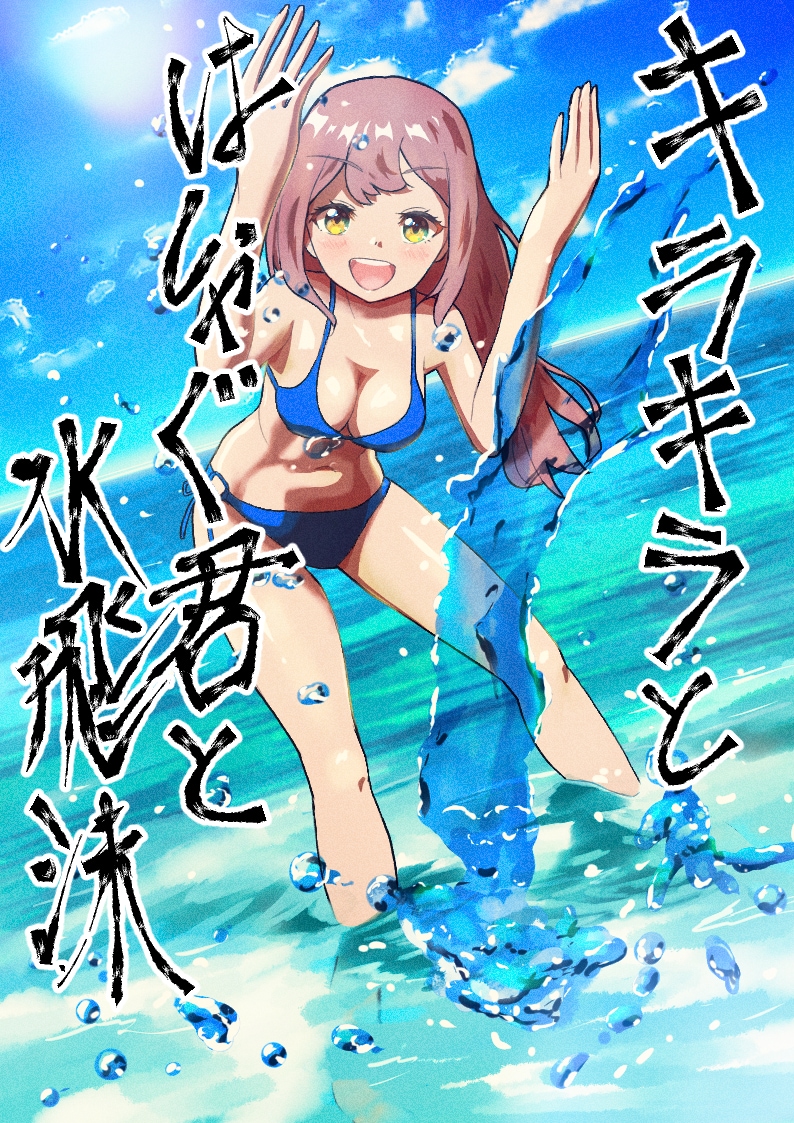 あやふやなイメージをイラストで具現化!! 描きます 鍛え磨いたデッサンと鋭い洞察で細部までこだわり描けます イメージ8