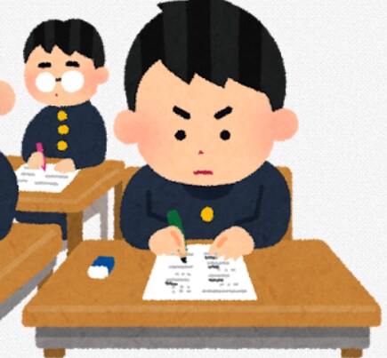 大学受験共通テスト情報Ⅰオンラインで個別指導します 動画解説&オンライン60分レッスン!現役IT専門家が個別指導 イメージ3