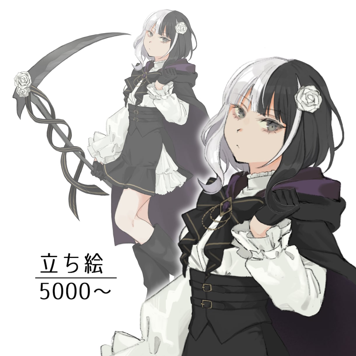 立ち絵描きます オリジナルキャラクターやTRPGに！ イメージ1