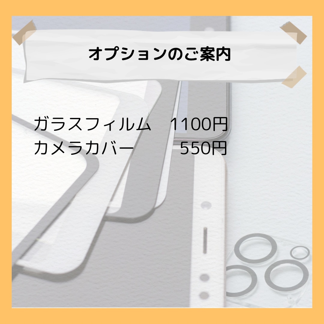 iPhone、Switch修理承ります 現役修理屋がiPhone、Switch修理承ります。 イメージ7