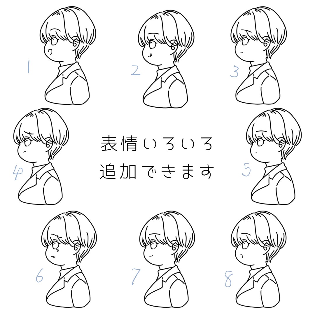 シンプルに清潔感◎横顔で個性派なアイコン描きます 癖のあるシンプル線画で差別化&便利！SNSにお洒落な統一感を イメージ6
