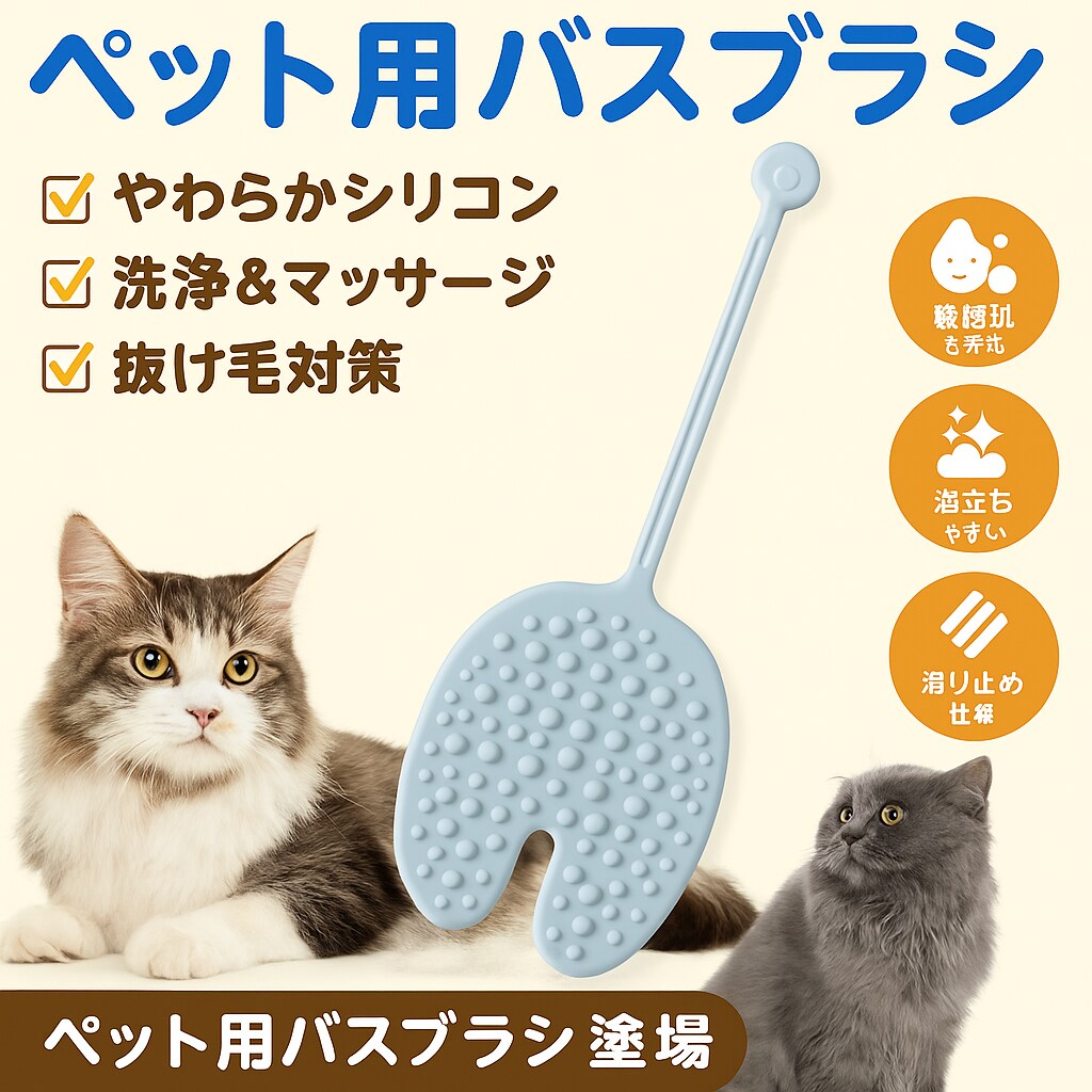 楽天・Amazon等、品質重視の商品画像制作します 「売上を動かす、設計された美しさ。」 イメージ7