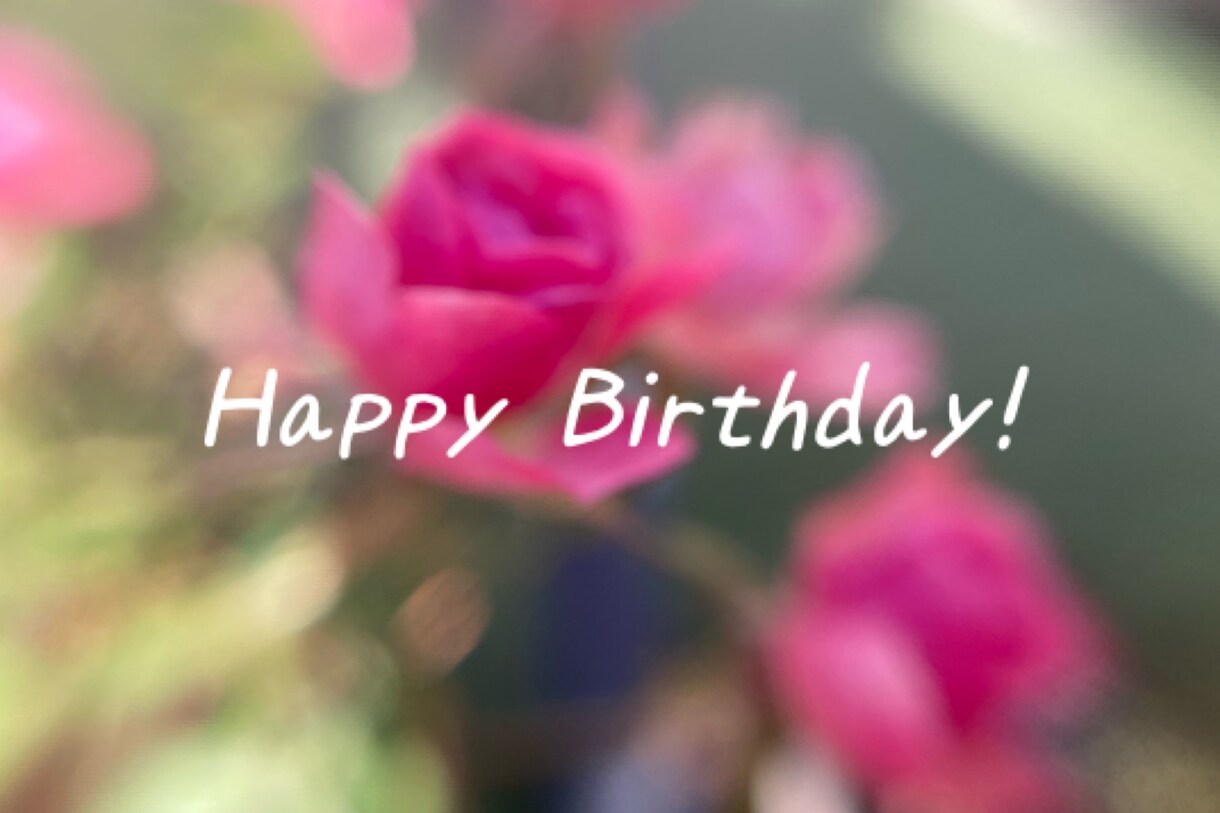 誕生日からどんな意味があるのかみます 産まれた奇跡の日、どんな才能があったりするのか知りましょう イメージ1