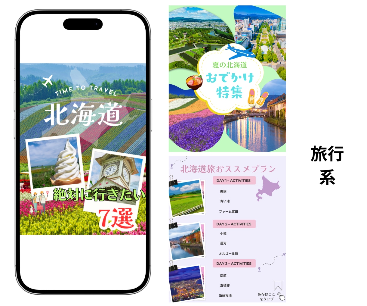 見たくなるInstagramデザインを制作します ＊Canva対応＊目に留まる投稿づくり＊修正回数無制限 イメージ5