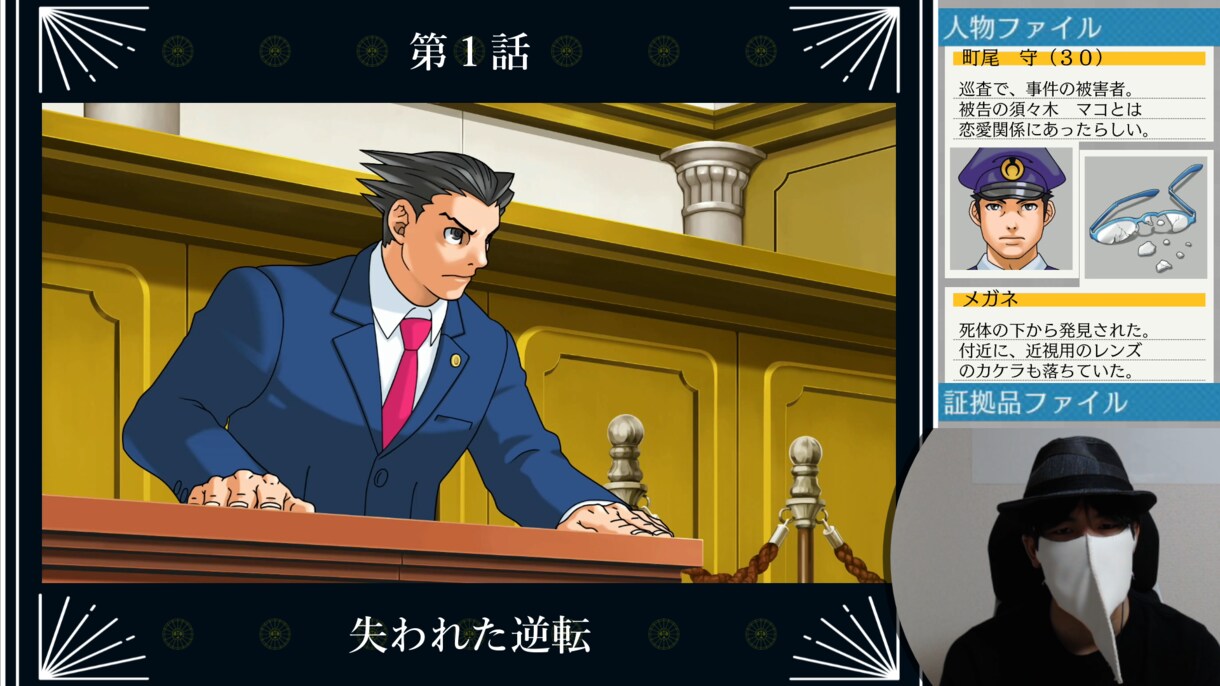 ゲーム実況動画編集します くどくなくて角が立たない編集が得意です イメージ1