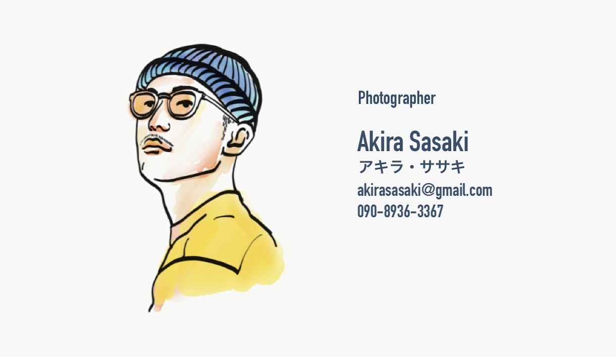 自分の似顔絵入り名刺が作れます ハイクオリティーでコスパの良い商品です！ イメージ2