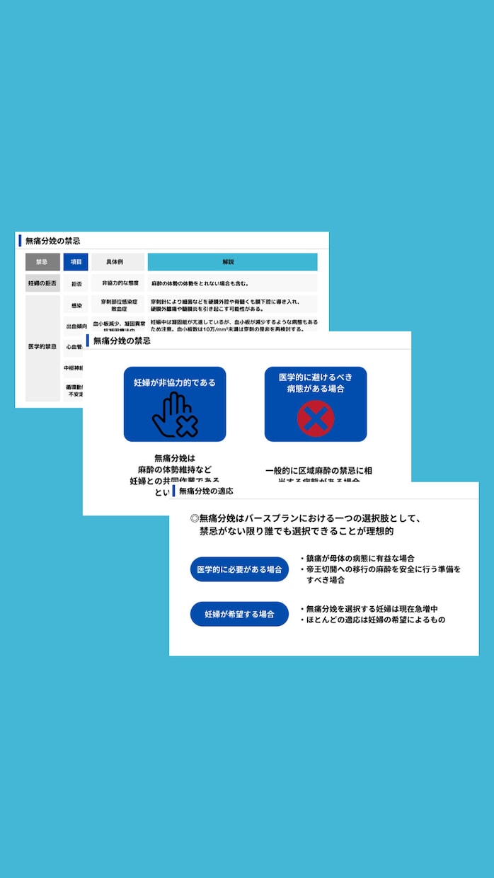 大学生必見！PowerPoint資料作成します シンプル・簡潔・学生視点で、PowerPoint作ります イメージ1