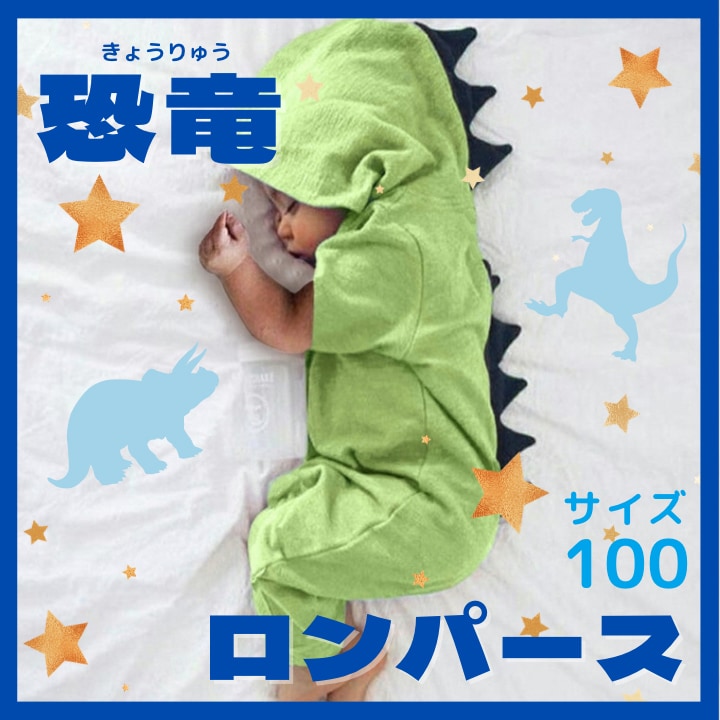 フリマアプリ用サムネイル作成承ります 購入の一手となる1枚目のサムネイルを作成いたします！ イメージ4