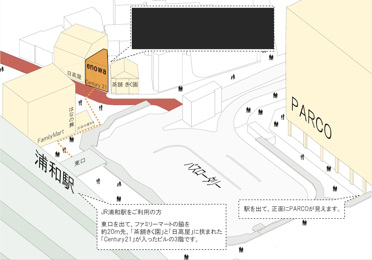 3Dのシンプルでわかりやすい地図を作成します パリの建築デザイナーによる３D案内図 イメージ4