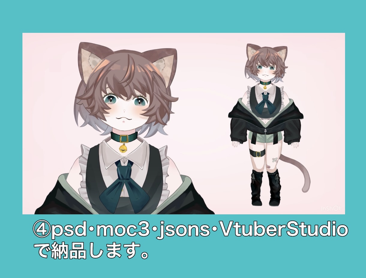 幅広い絵柄で！Vtuberを応援します あなただけのバーチャルな姿をお届けします イメージ6