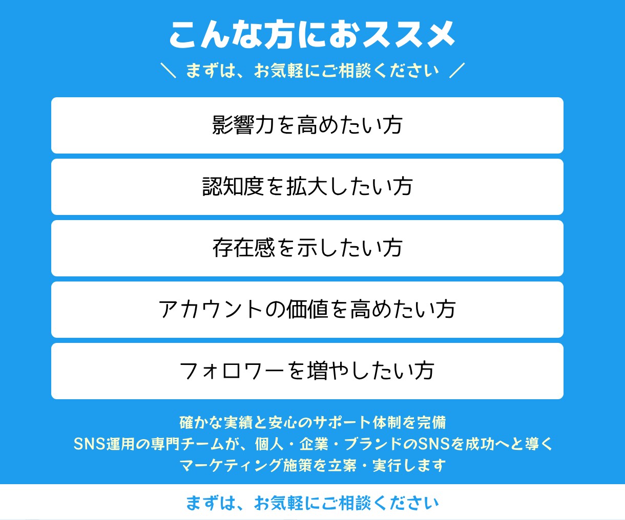 Xの海外フォロワーを拡散で1000人以上増やします X｜Twitter｜フォロワー｜海外｜拡散｜宣伝｜保証有 イメージ4