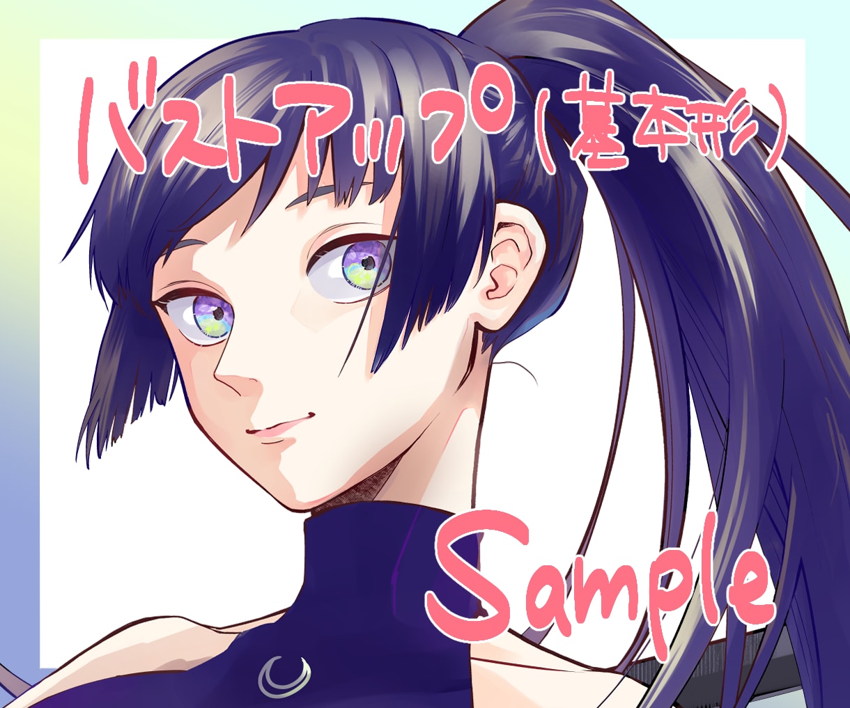 商用可！あなたのオリジナルキャラクター描きます SNS/IRIAM/TRPGなど印刷ok爽やかわいいイラスト イメージ3