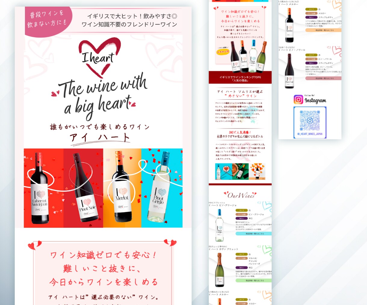 集客、売上に直結する訴求力の高いLPを作ります ジャンル不問！スマホ対応！高品質のLPならお任せください イメージ10