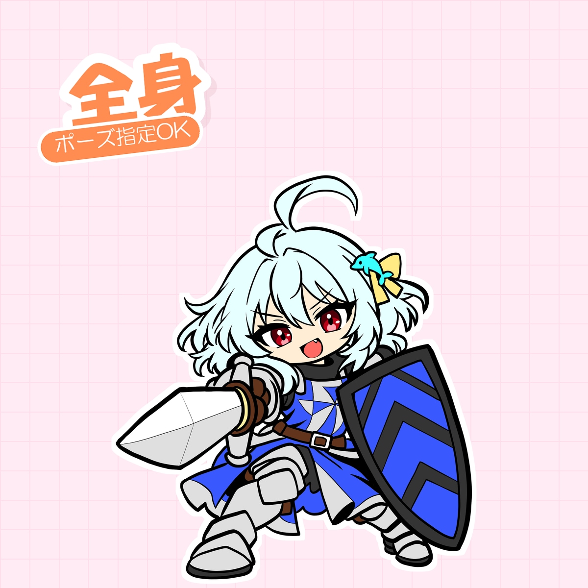 SDキャラ・ちびキャラを描きます アイコン・配信・グッズに。商用利用OKのミニキャラ イメージ2