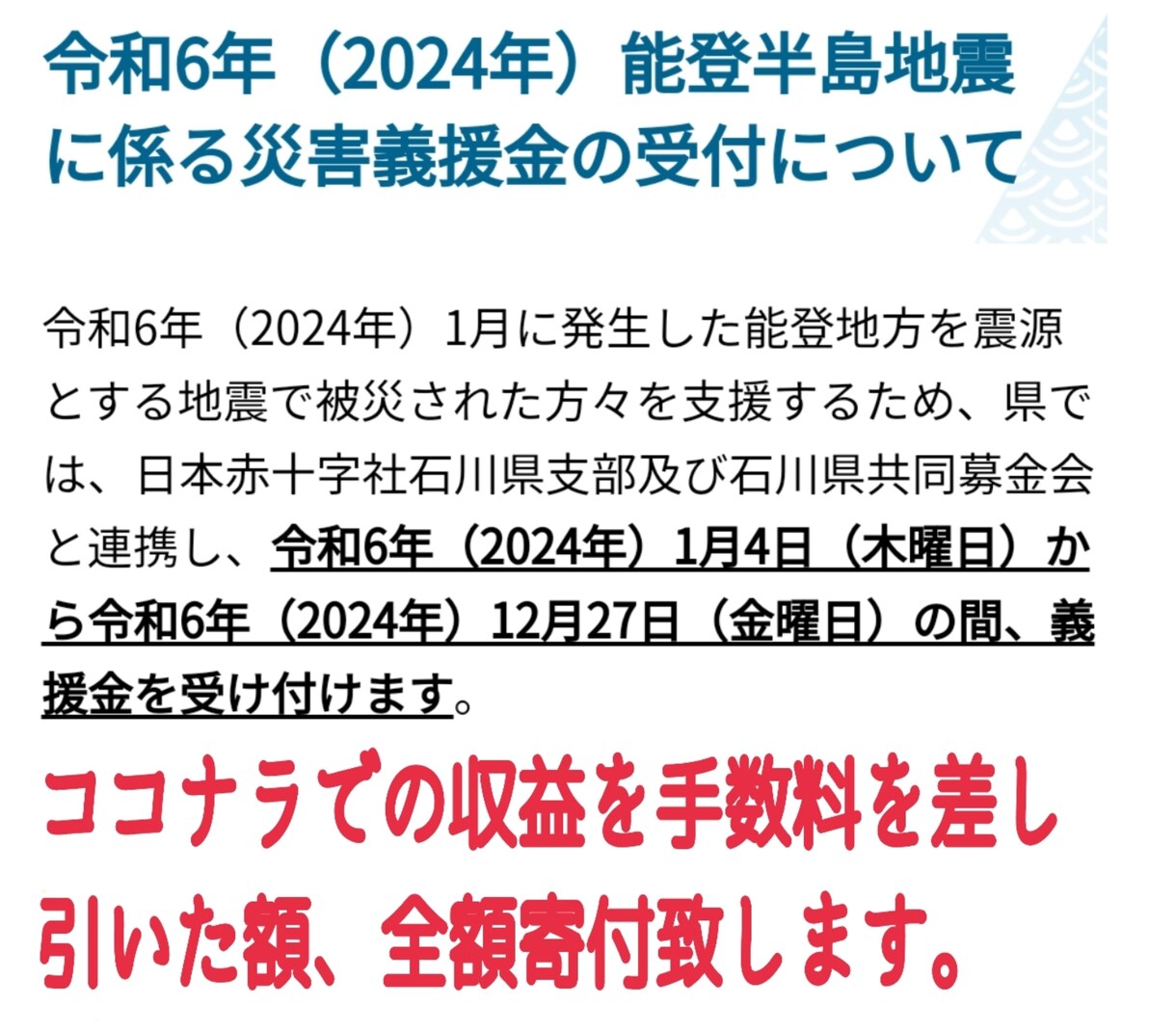 誰にも相談できないお悩み、寄り添ってうかがいます 有資格者：カウンセリングや引き寄せの法則でお悩みを軽くします イメージ2