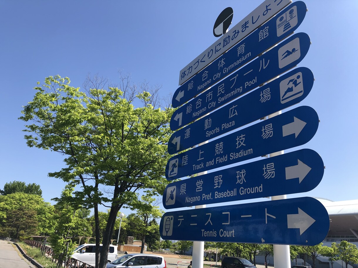 晴成先生が「いつまでも若々しく」の秘訣お伝えします シルバー大学講師で生活相談員の晴成先生がお体のアドバイス イメージ3