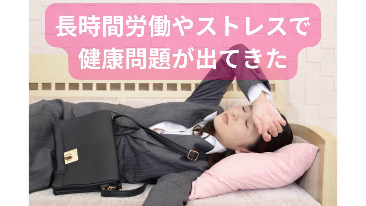 仕事運の悩み、占星カードリーディングで読み解きます 悩みや不安で立ち止まってる貴方、新しい一歩を私が後押しします イメージ9