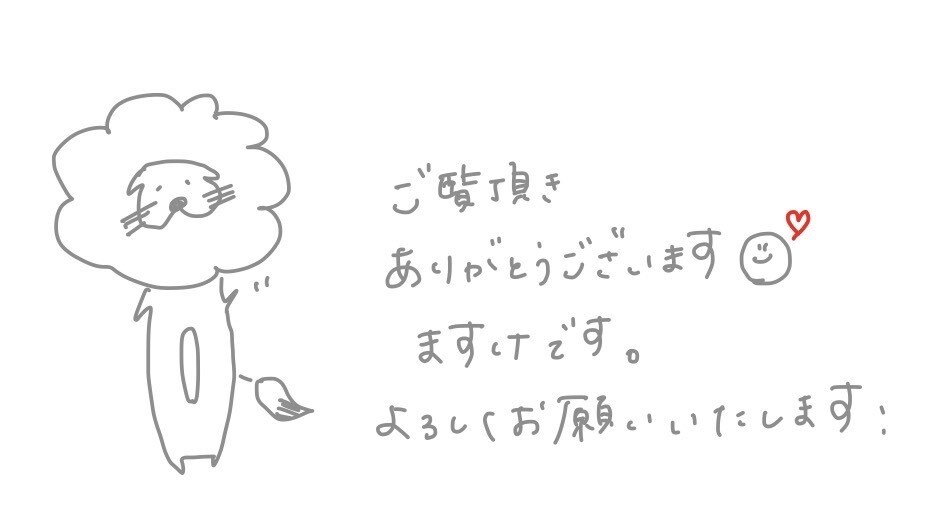 固くなりすぎない☺︎ 結婚式スピーチ等作成します 親近感のある文章で作成します！ イメージ4