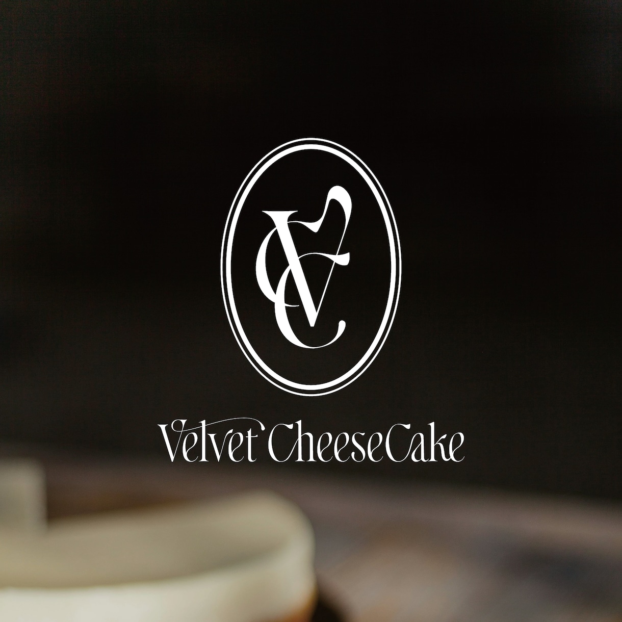 英数字を組み合わせてロゴを作成します ミニマル・シンプル・シックなブランディングをご提案 イメージ1