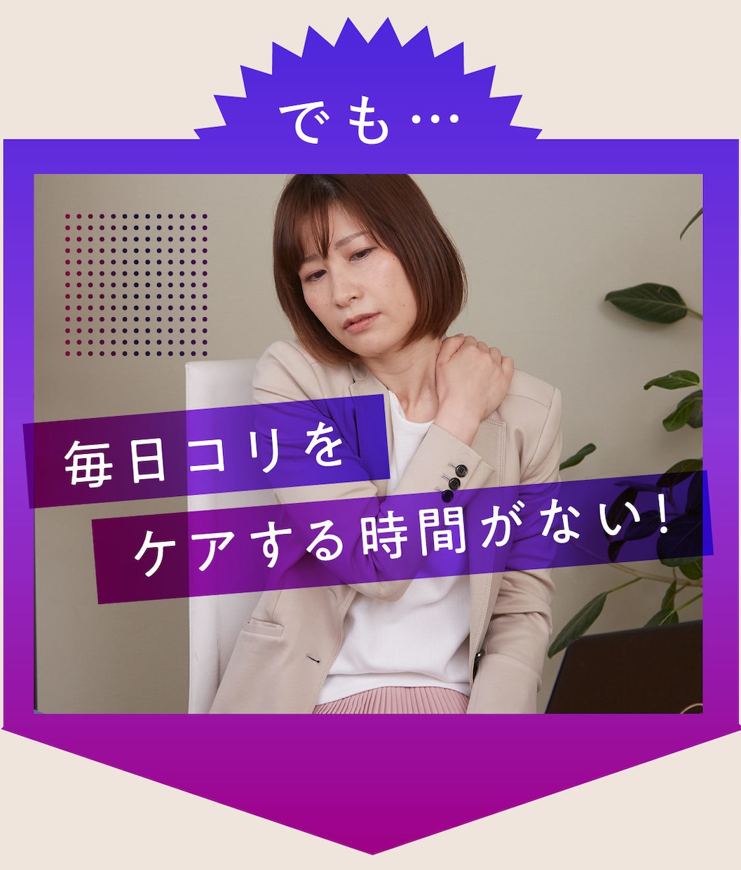自撮り画像◆WEB広告,PR,SNS画像承ります 女性モデルによるスマホ自撮り＆簡単な画像加工、文字入れ可能！ イメージ8