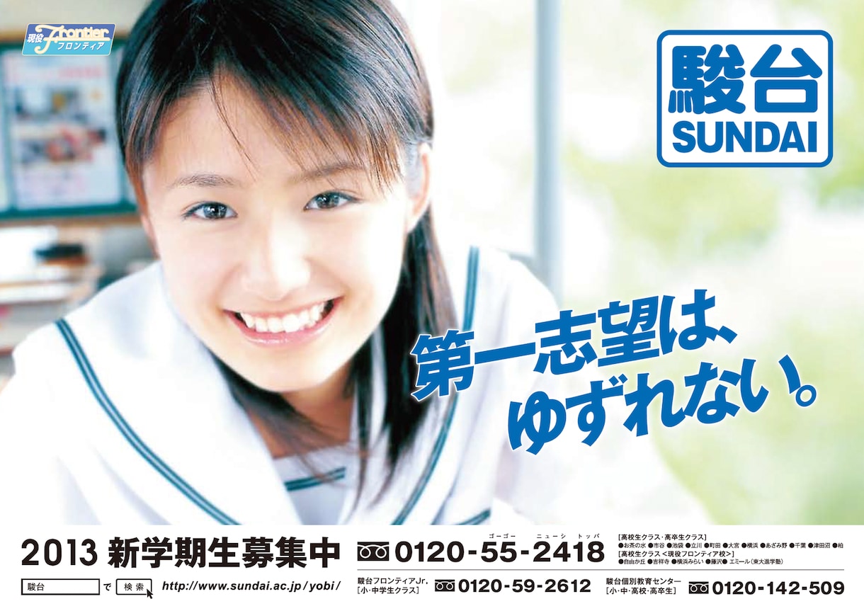 A4/4P パンフレットデザインします デザイン書籍掲載実績デザイナーが、お安くデザインいたします。 イメージ9