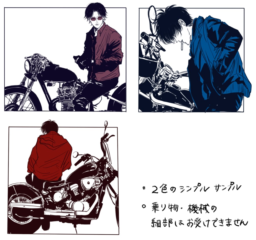 SNS用アイコン/立ち絵/挿絵/配信用　承ります 参考画像に必ずお目通しお願い致します イメージ5