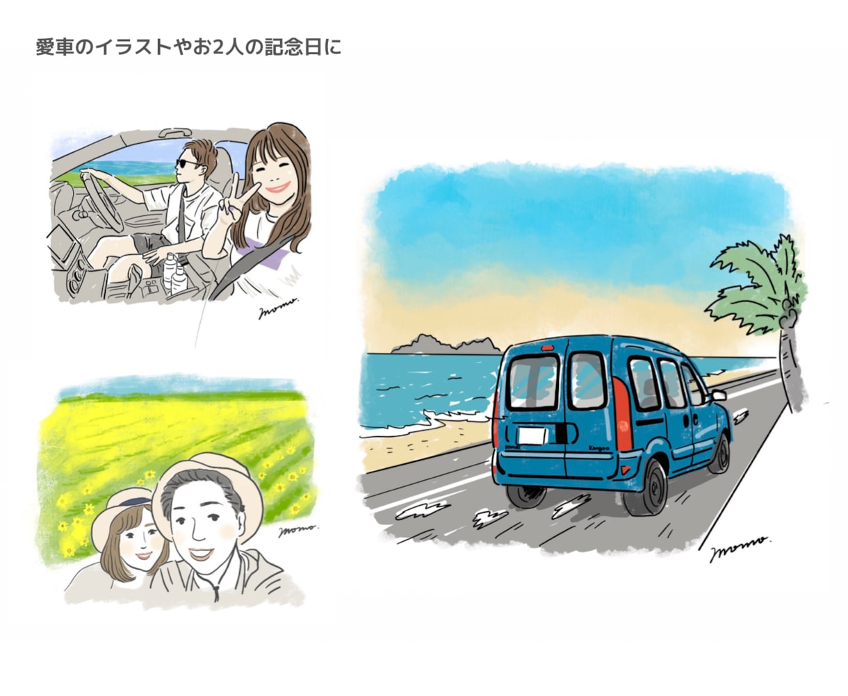 商用◎プロデザイナーが写真を線画イラストにします グッズや名刺にも使えるセンスの良い線画イラストをご提供します イメージ5