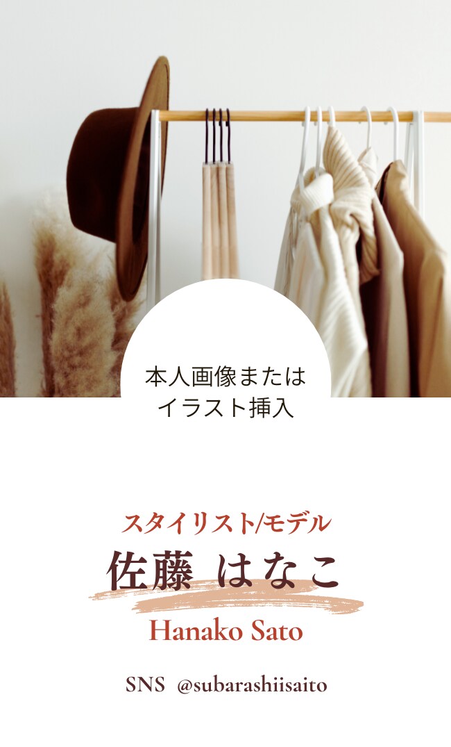 生産管理の視点でビジネスが伝わる名刺デザインします AI活用で迅速に複数提案！あなたの事業の強みを形にします イメージ3