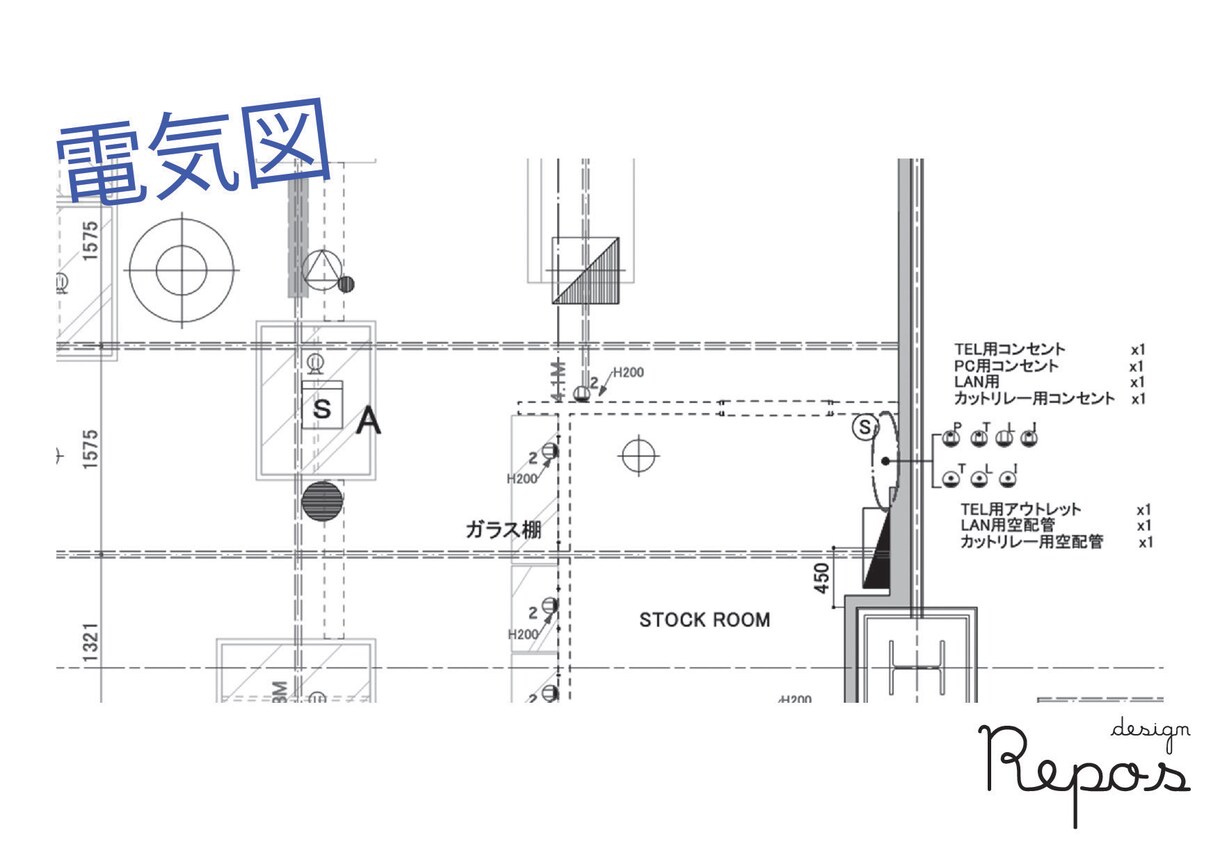 手書き・PDF図面をCADでトレースします vectorworksで紙媒体をデータ化致します。 イメージ5