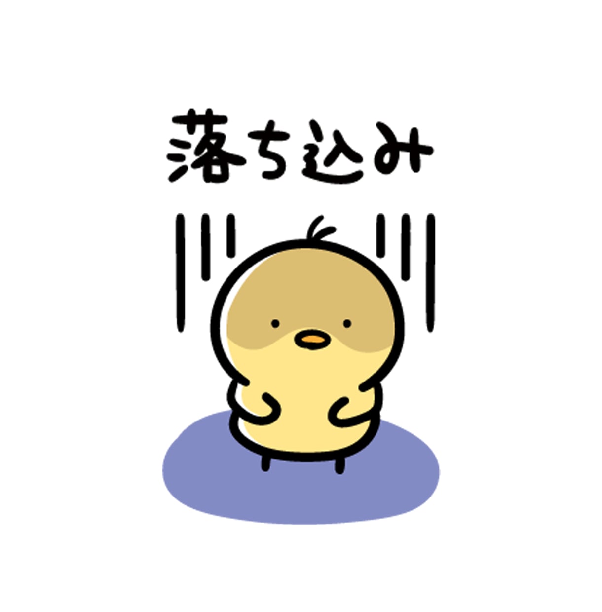 男女OK♡どんな恋愛のお話もとことんお聞きします 片思い│彼氏・彼女の愚痴│秘密の恋│浮気・不倫│のろけ│雑談 イメージ7