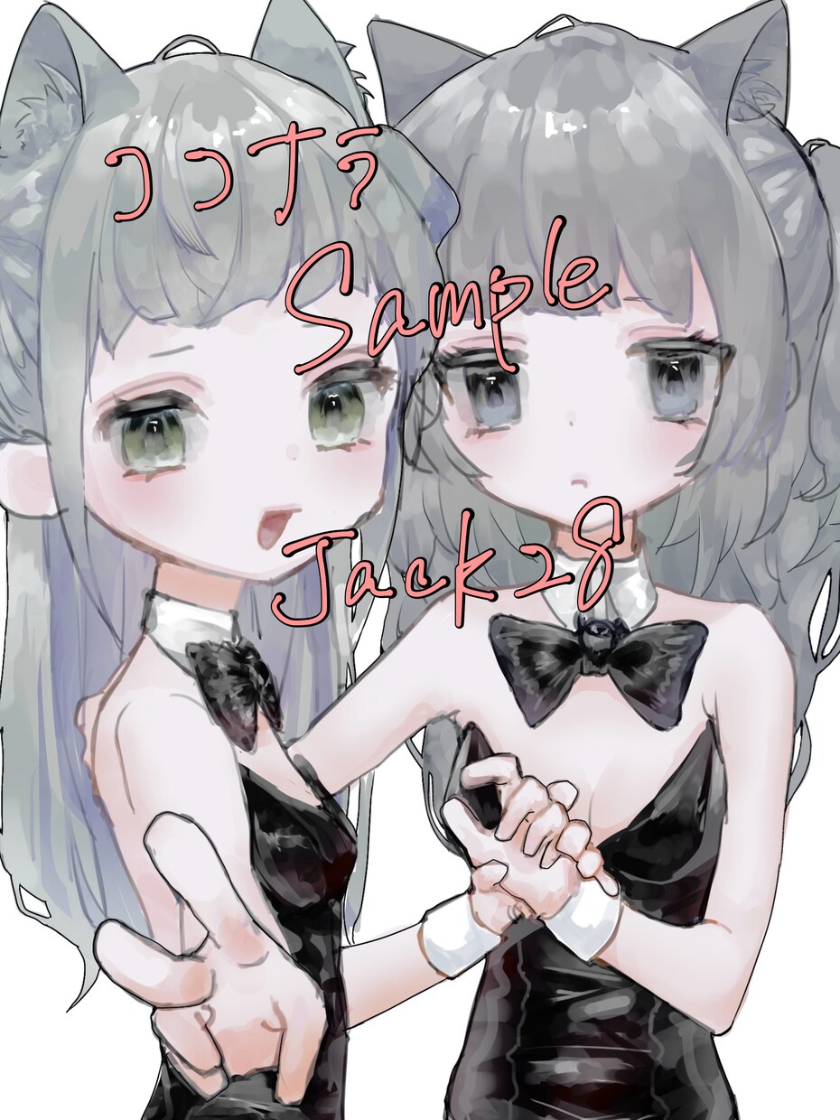 ラフっぽいデジタルイラストをご提供します ミニキャラから等身キャラ、なんでもお描きします イメージ1