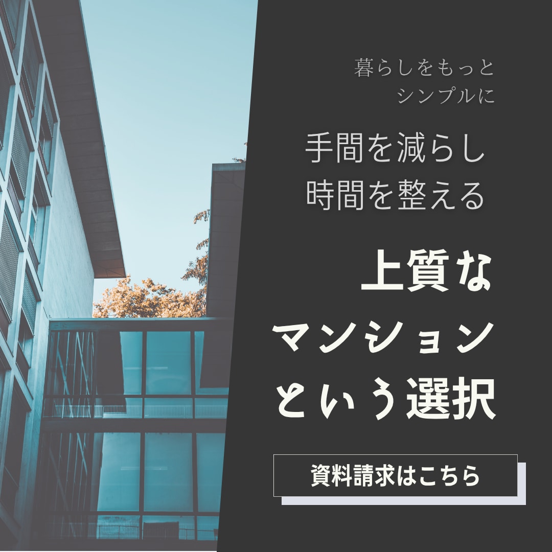 ごちゃごちゃしたバナーを見やすく整えます 建設業で培った整理力で、見やすく伝わるバナーに整えます イメージ5