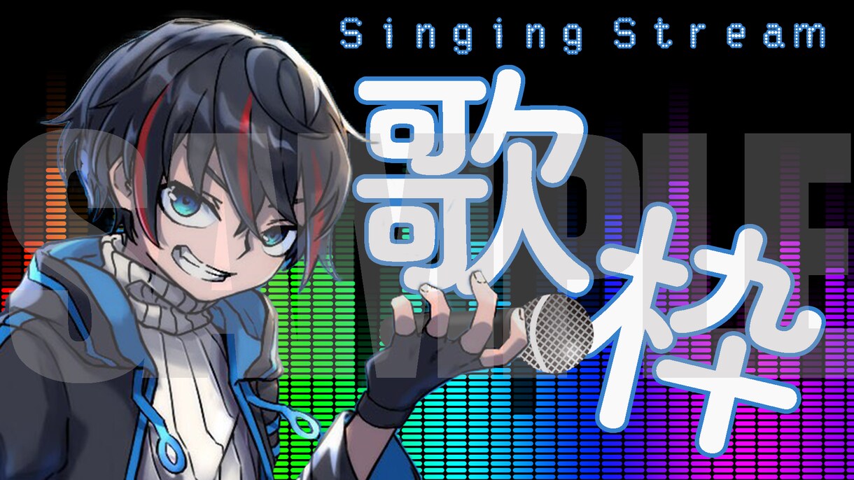 サムネ作ります 新しくVTuberを始める方、今使っているものを変えたい方に イメージ3