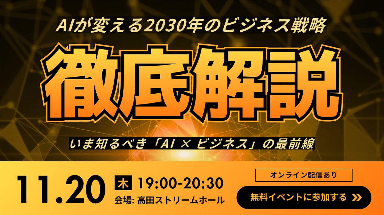 YouTubeサムネイル1枚1000円で制作します クリックしたくなるサムネイルで再生数アップをサポートします！ イメージ5