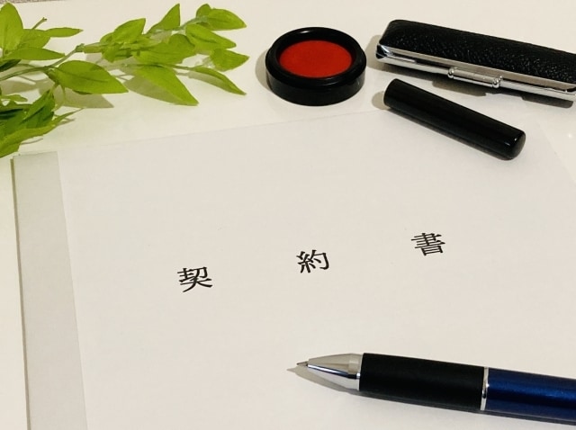 ビジネス書類（契約/請負/業務委託等）を作成します 行政書士がプロ目線から契約書を作成します！ イメージ2