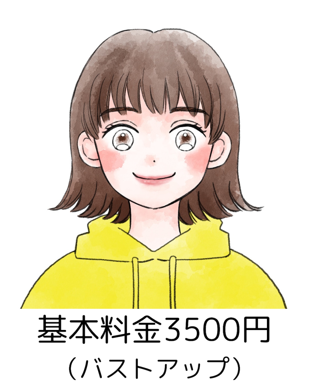 アイコン・イラストを作成いたします 商用利用OK。自分だけのオリジナルアイコンを作りませんか？ イメージ1