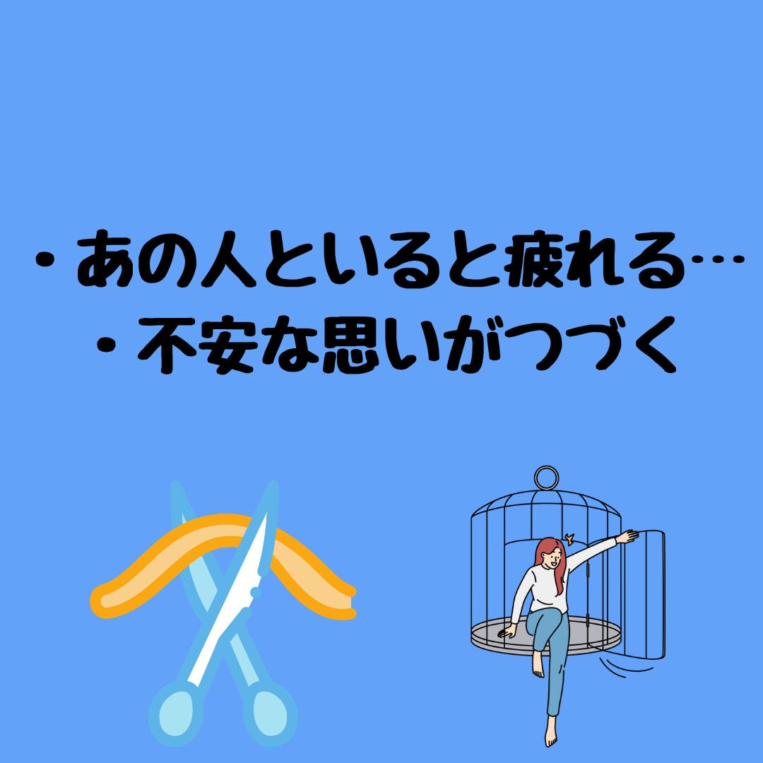 エーテルコードカット不要なものを強力に断ち切ります ネガティブな影響を受けていることから強力浄化と解放を促します イメージ5