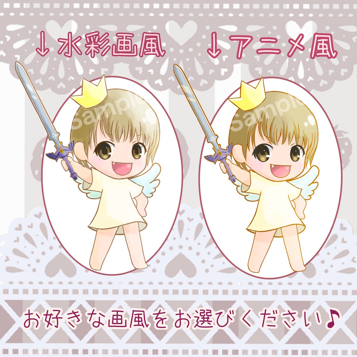 動画用などの目を引くミニキャラお描きします かわいいアイコン･ミニキャラおまかせください♬ イメージ3