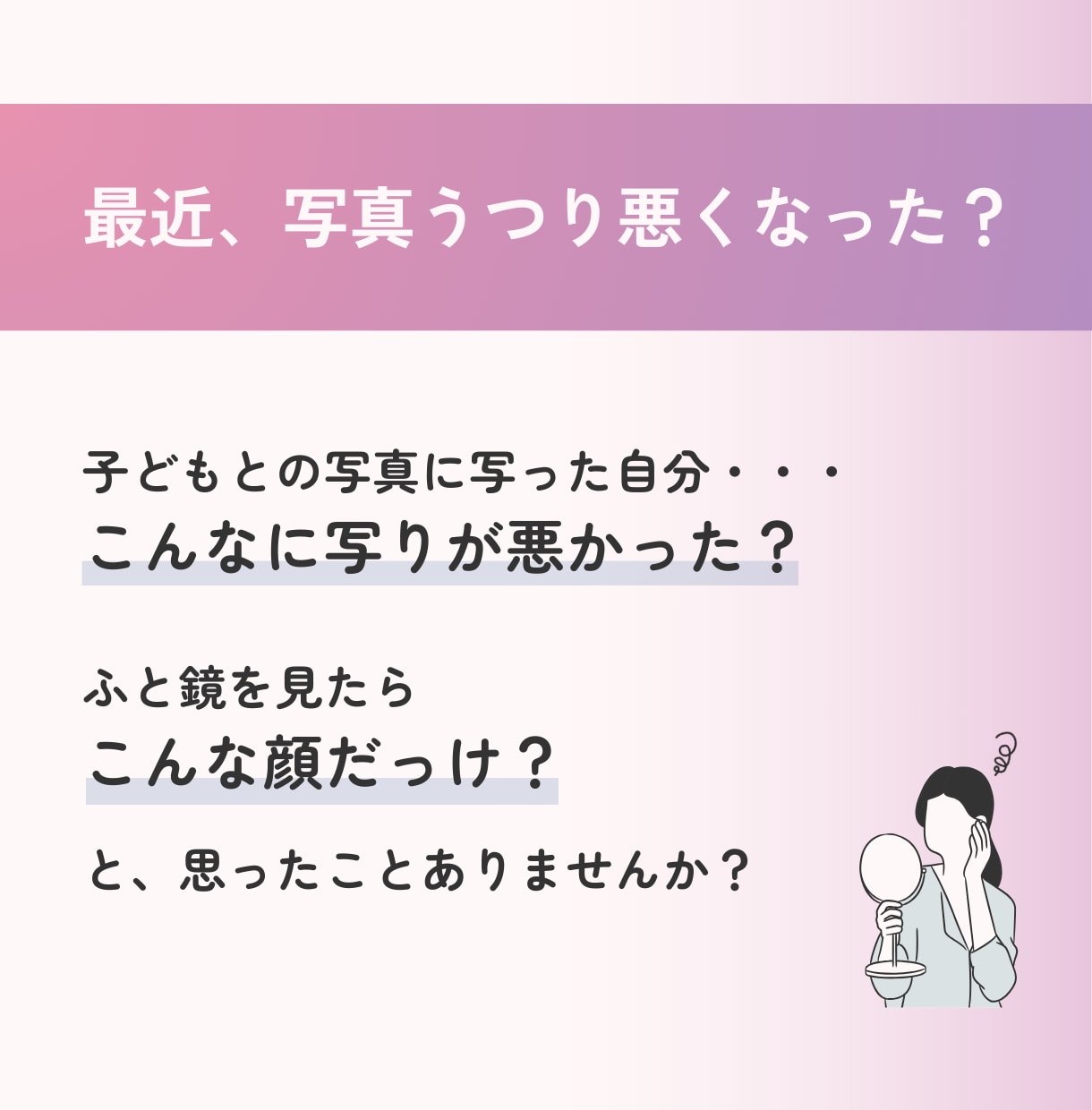 表情筋トレーニングで自然に若返る方法教えます いつまでもきれいでいたいママさん一緒に表情筋ヨガしましょう♡ イメージ5