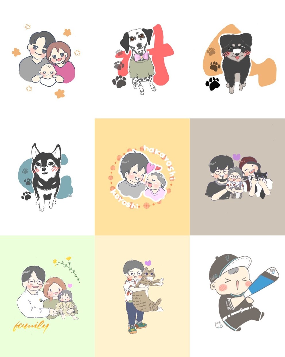 ゆる〜いイラストでアイコン、似顔絵を作成します 思い出の1枚をゆる〜いイラストで可愛くします！ イメージ1