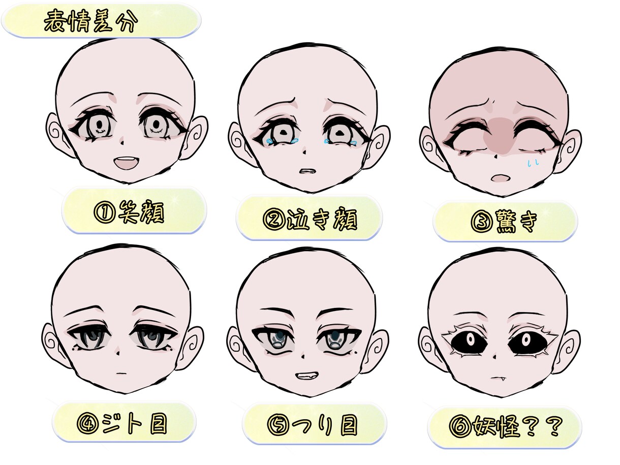 アイコン、ヘッダー画像、キャラデザ作成します アニメイラストのようなイラストを描きます♪ イメージ3