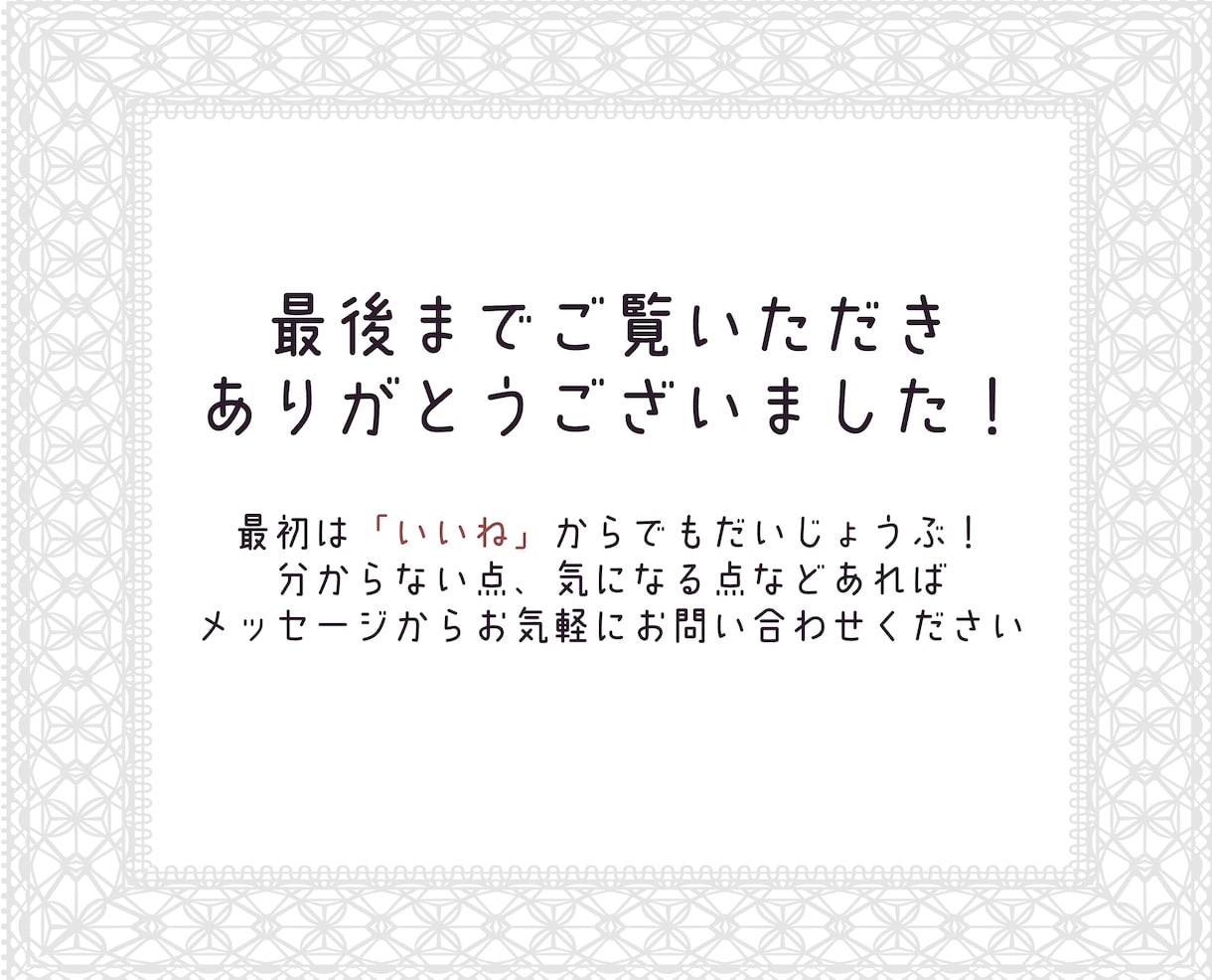 あまくてかわいいペア画描きます 恋人／友達／相方／夢絵／グッズ　♡SNSアイコンをお揃いに♡ イメージ7