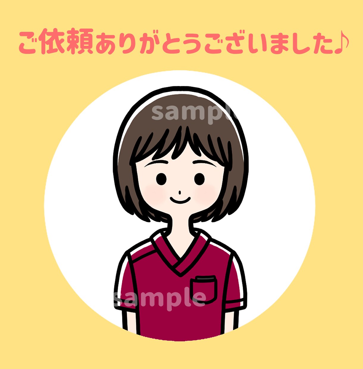 ゆるかわシンプルなSNSアイコンお描きします 2種類のタッチ+ご希望の髪型&服装でブログやSNSの印象UP イメージ8