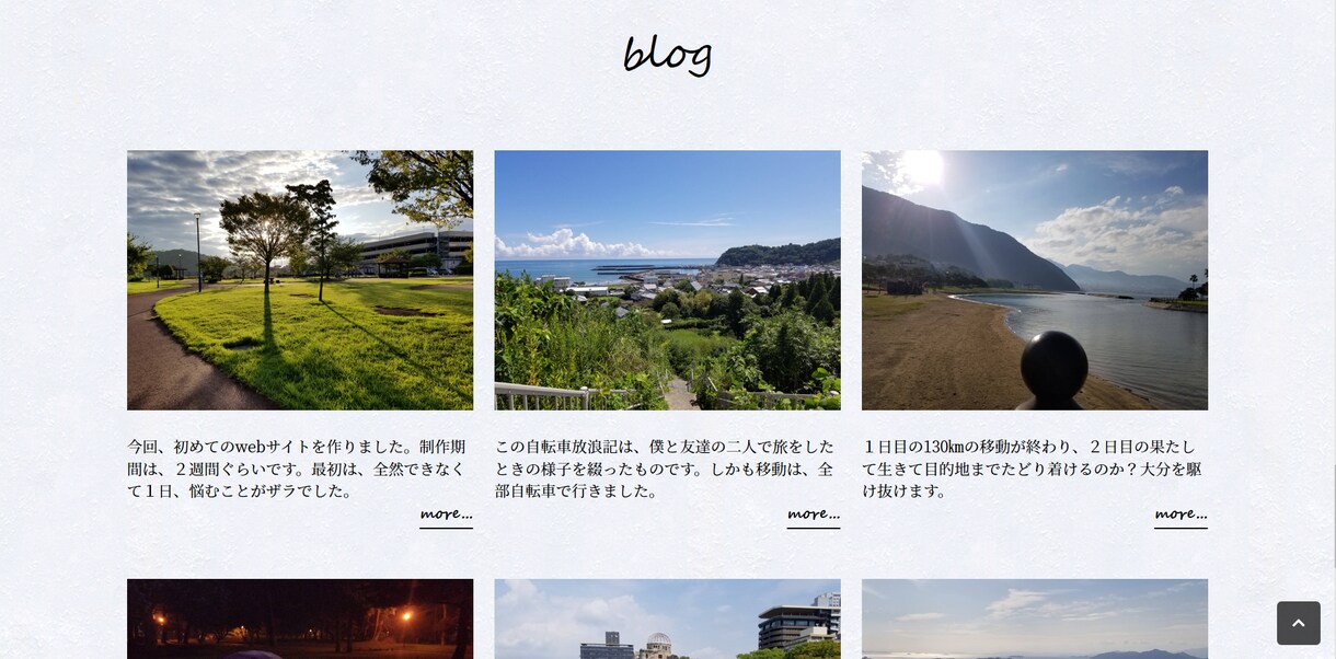 BASE誘致するLPをおつくり致します なかなか閲覧されないBASEのサイトのチラシ代わりにLPを イメージ5